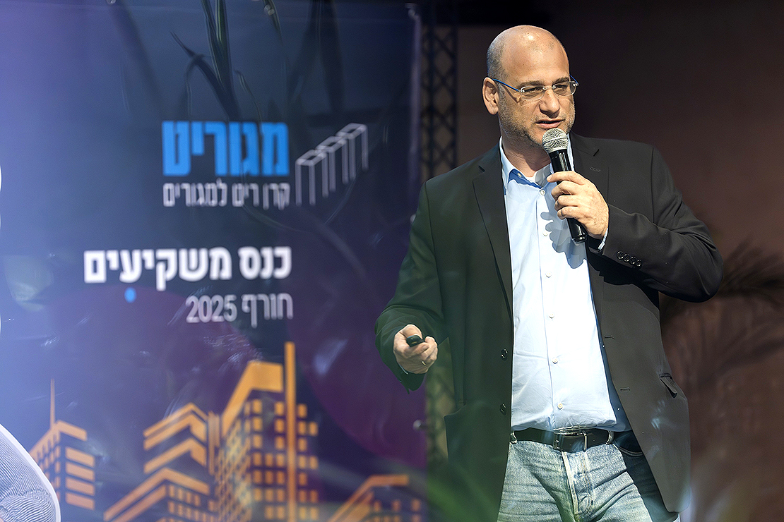 רוזנבוך במהלך הכנס: "המאקרו חזק יותר מהרעשים" (ויקטור לוי)